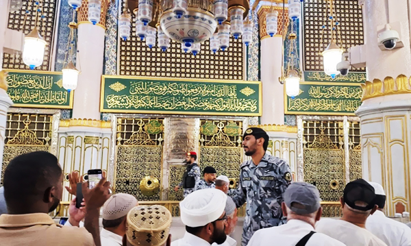 Pengobatan Rekomendasine Nabi Muhammad 2
